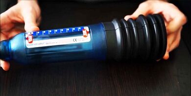 Paano palakihin ang iyong titi sa isang bomba